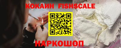 марки lsd Кунгур