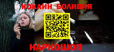 гидропоника Краснознаменск