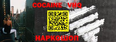 гидропоника Краснознаменск