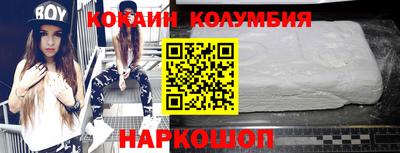 гидропоника Краснознаменск