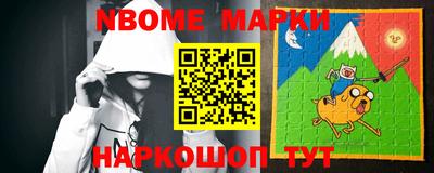 спиды Краснодар