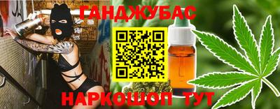 гидропоника Краснознаменск