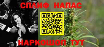 прущие грибы Кумертау