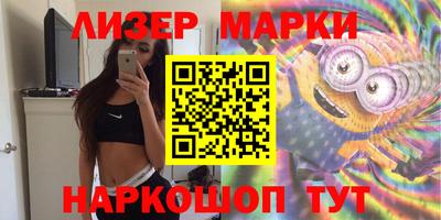 гидропоника Краснознаменск