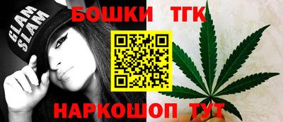 гидропоника Краснознаменск