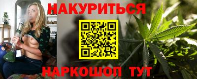 гидропоника Краснознаменск