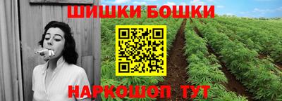 кокаин перу Краснокаменск