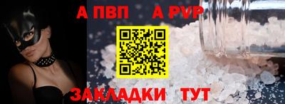 кокаин перу Краснокаменск