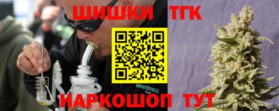 спиды Краснодар