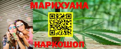 спиды Краснодар