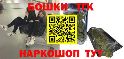 гидропоника Краснознаменск