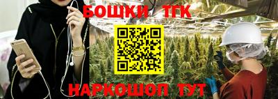 спиды Краснодар