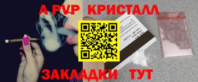 гидропоника Краснознаменск