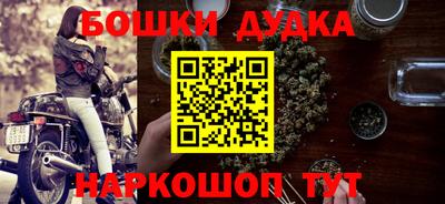 кокаин перу Краснокаменск
