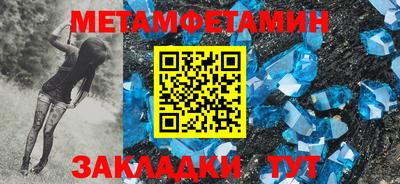 гидропоника Краснознаменск