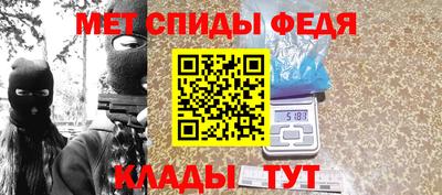 гидропоника Краснознаменск