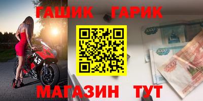 гидропоника Краснознаменск