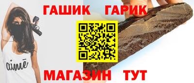 гидропоника Краснознаменск