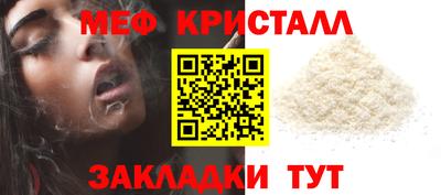 гидропоника Краснознаменск