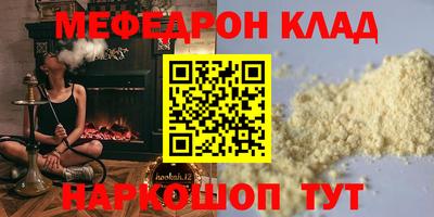 спиды Краснодар