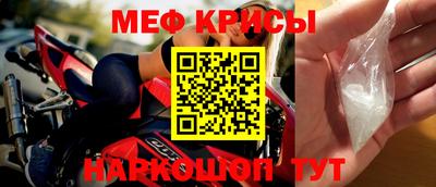 прущие грибы Кумертау