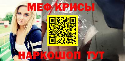 стаф Кулебаки
